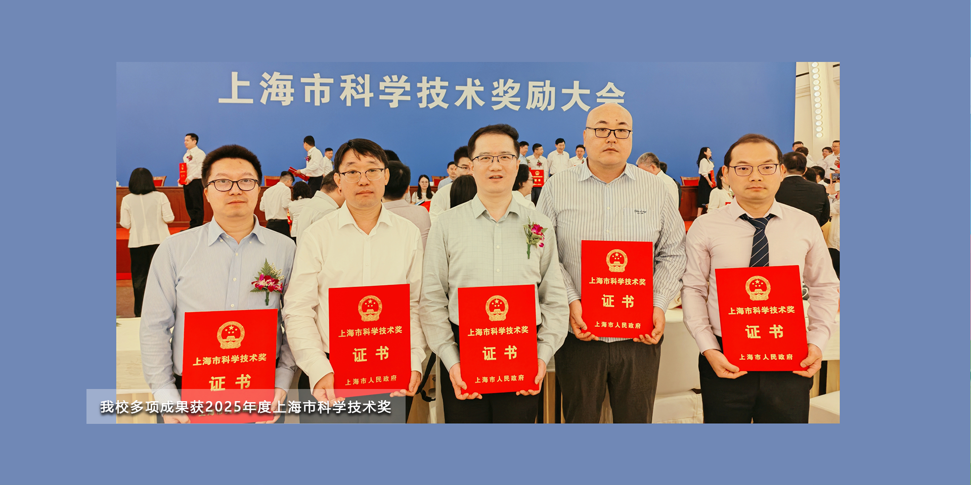 欧博app官方