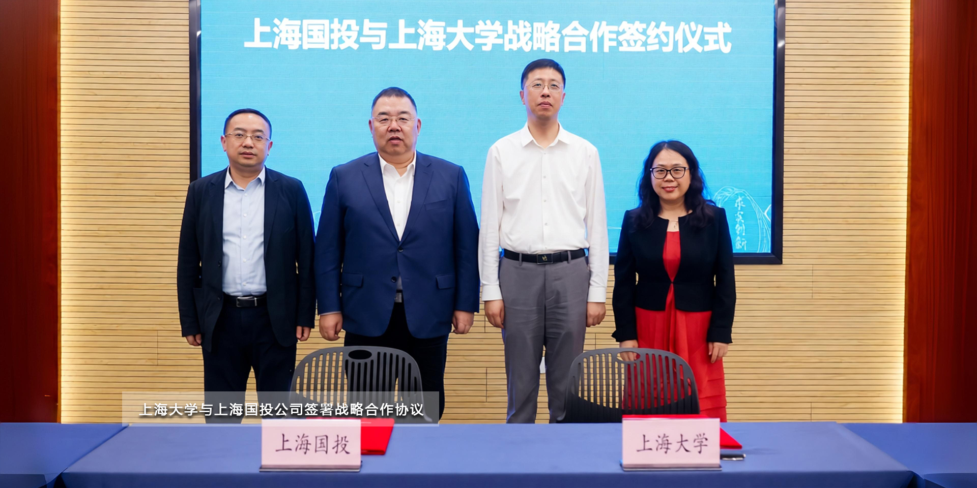 欧博app官方
