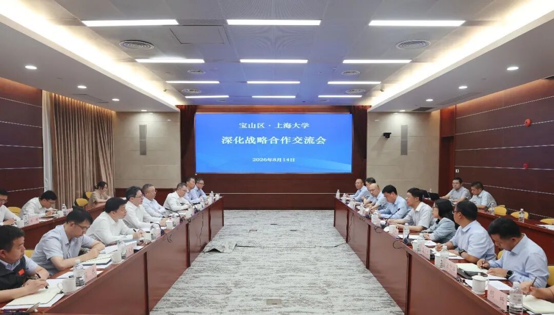 欧博app官方