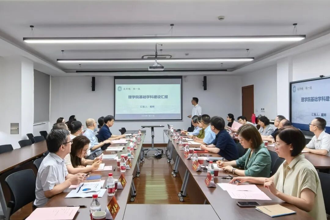 欧博app官方