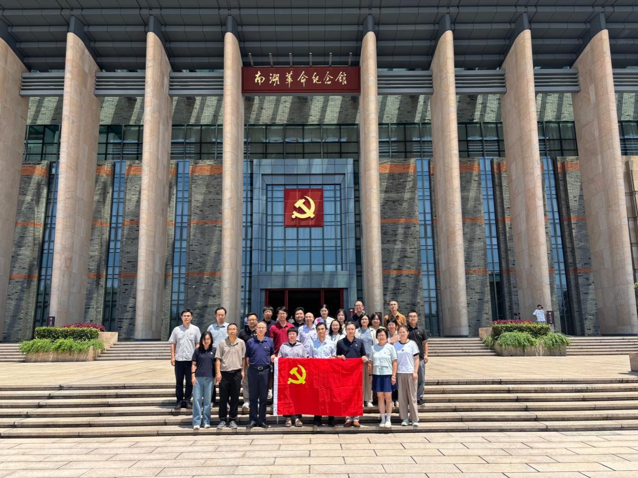 欧博app官方
