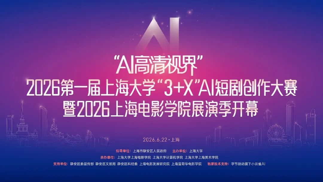 欧博app官方