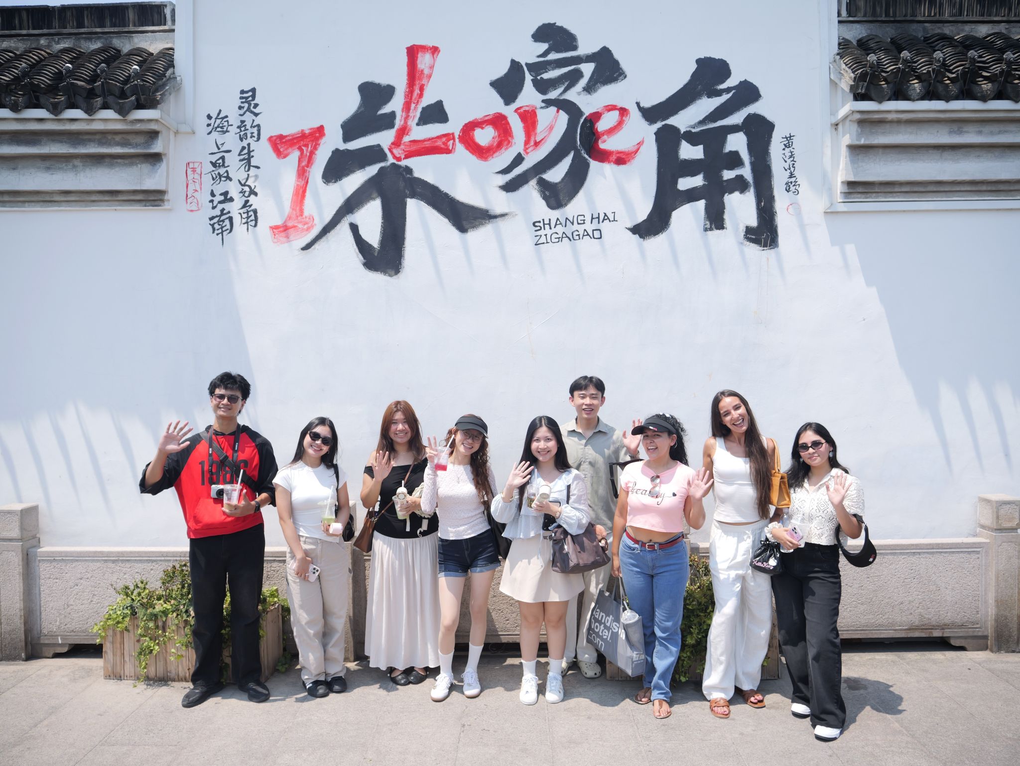 P1078187.jpg