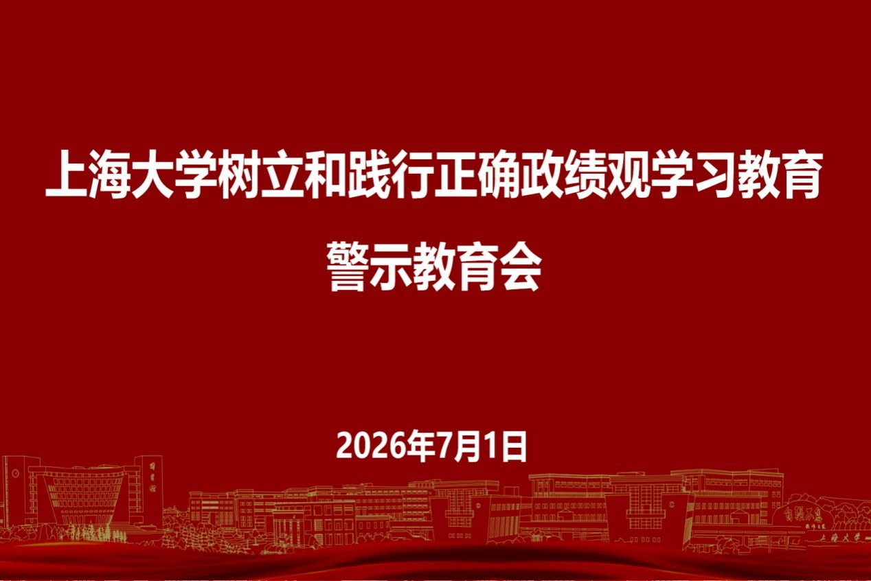 欧博app官方