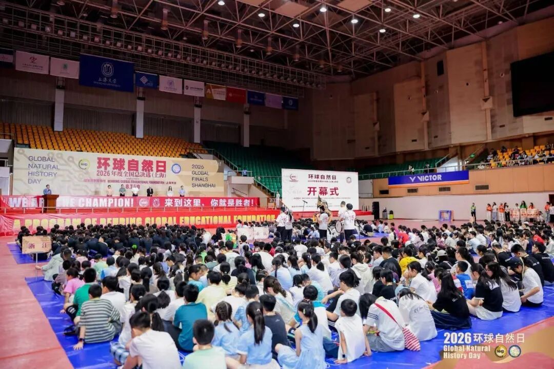 欧博app官方