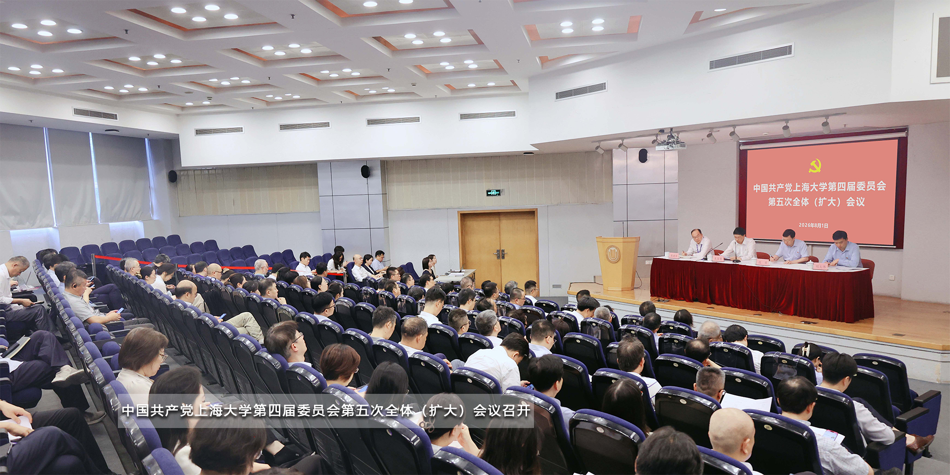欧博app官方