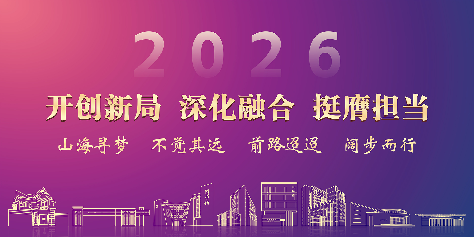 欧博app官方