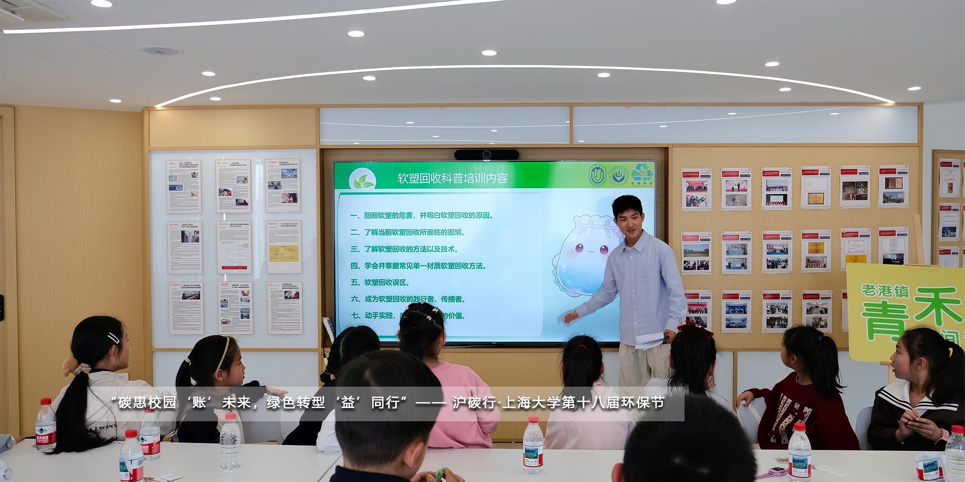 欧博app官方