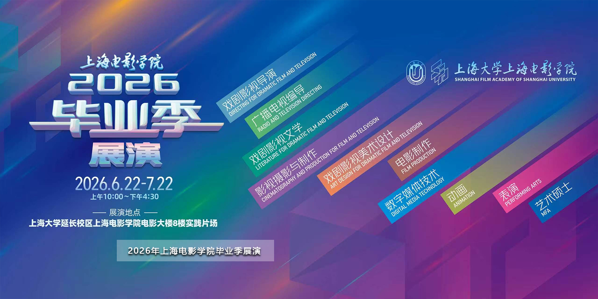 欧博app官方