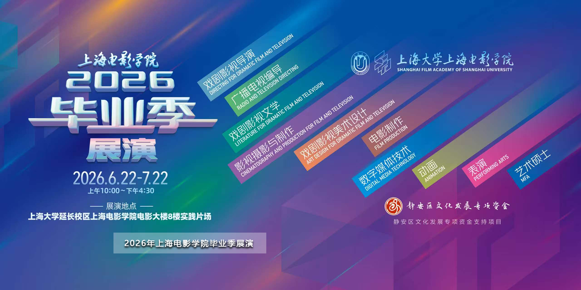 欧博app官方