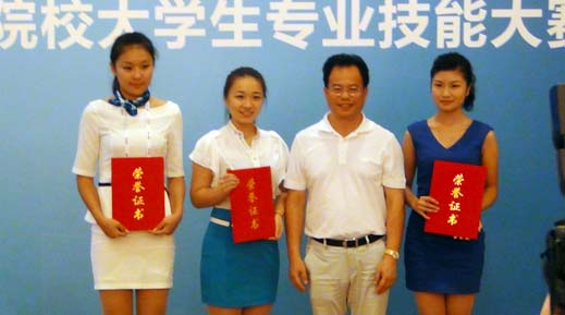 欧博app官方