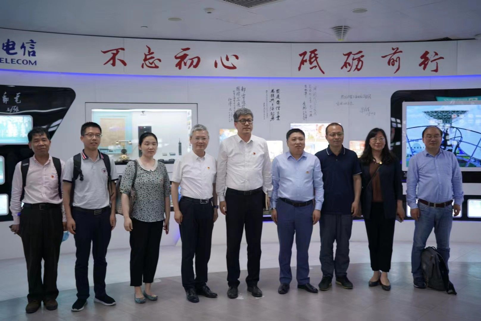 微信图片_20230604181655.jpg