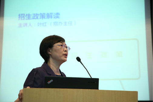 欧博app官方