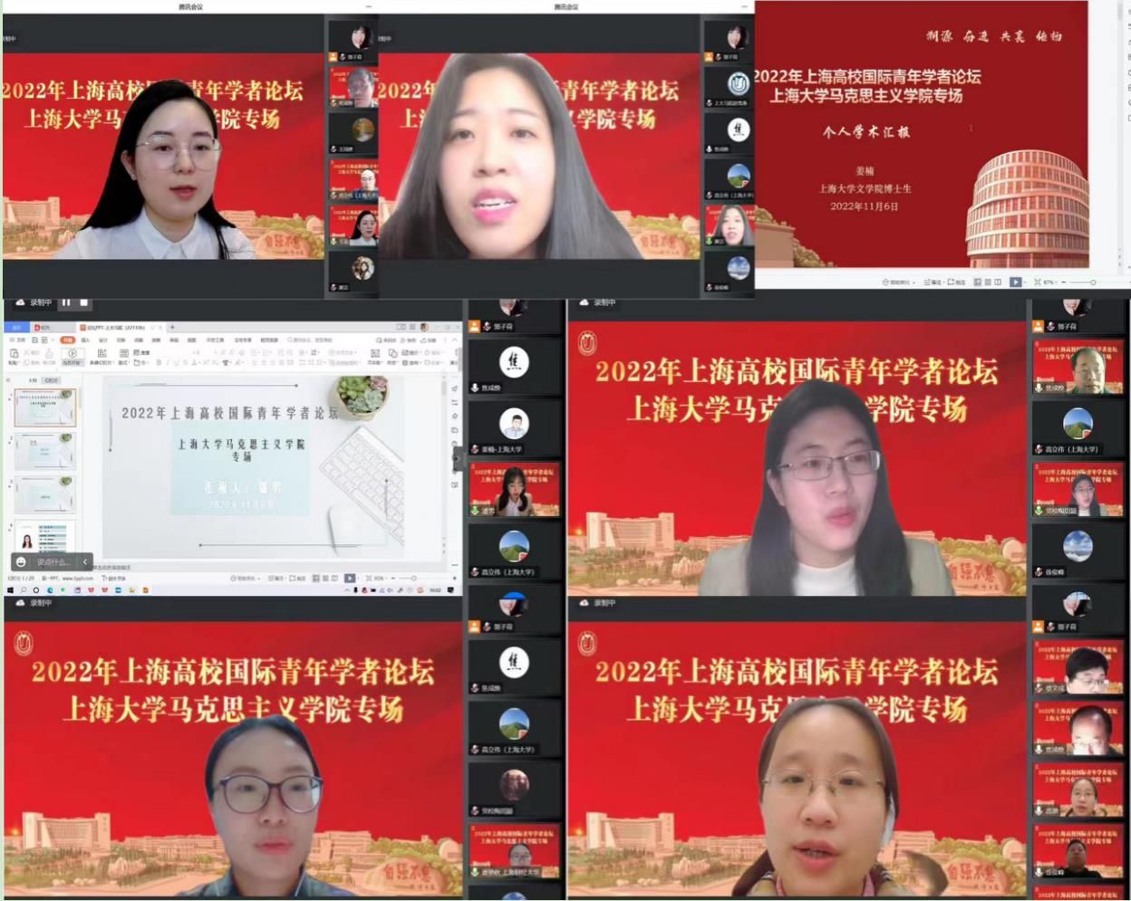 微信图片_20221109095013.jpg