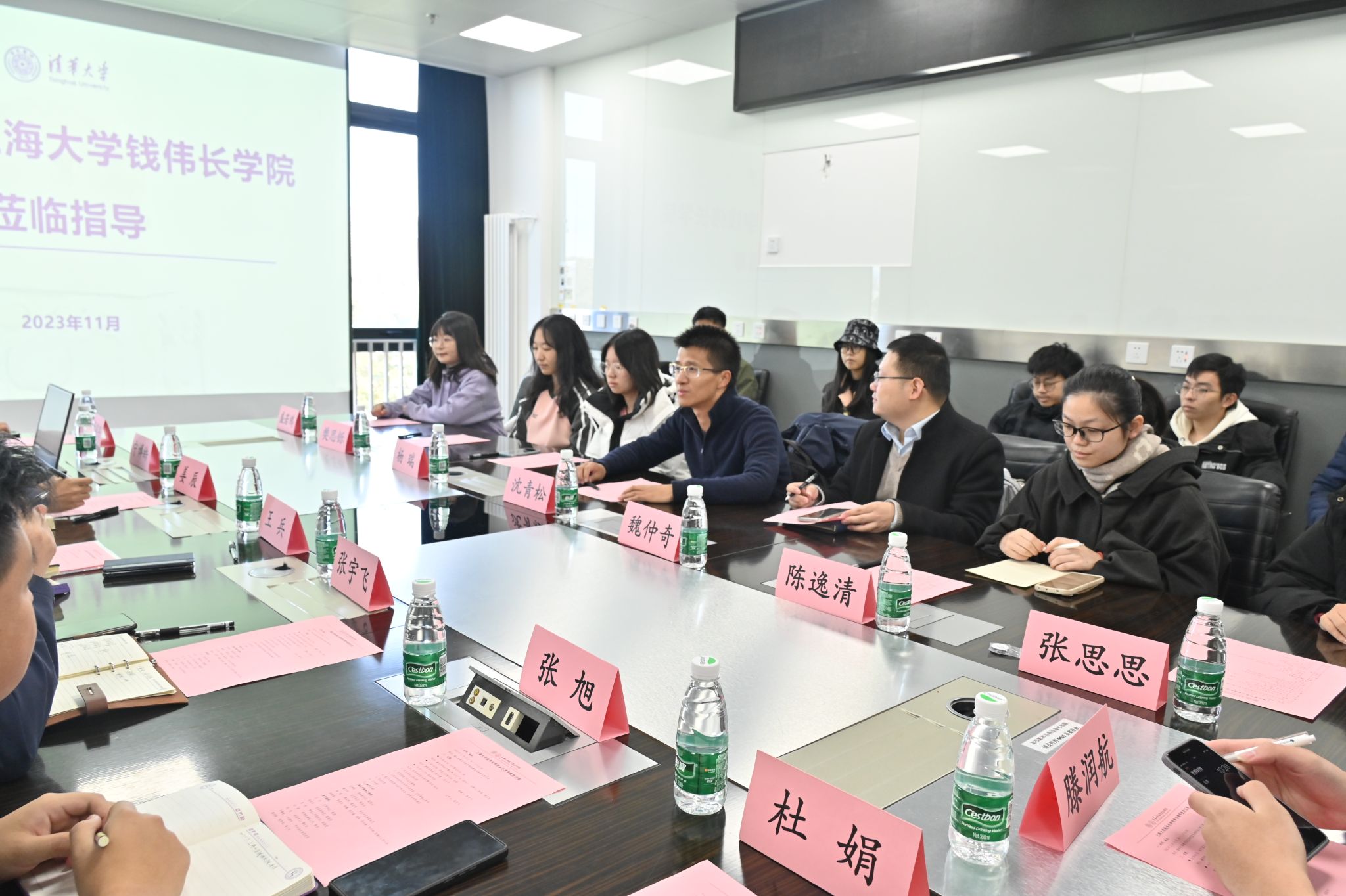 欧博app官方
