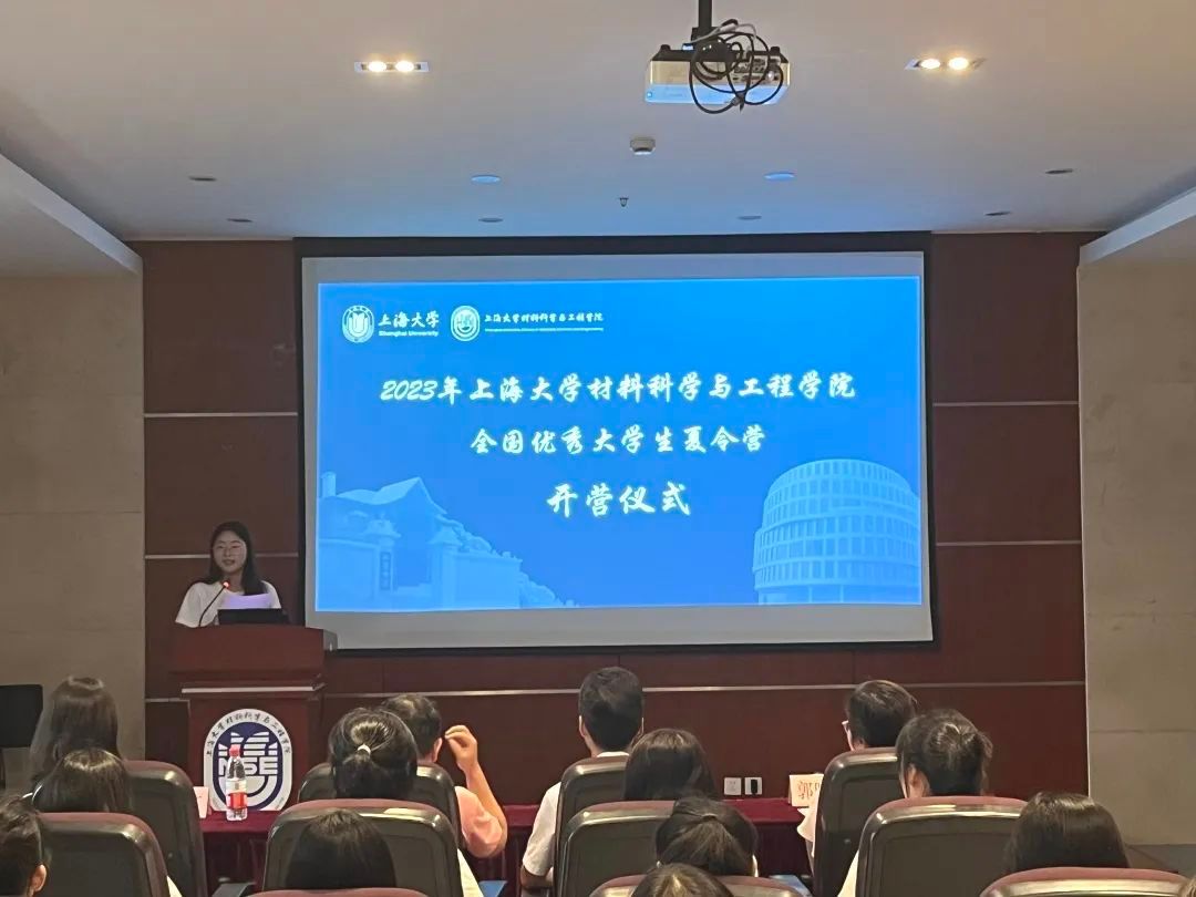 欧博app官方