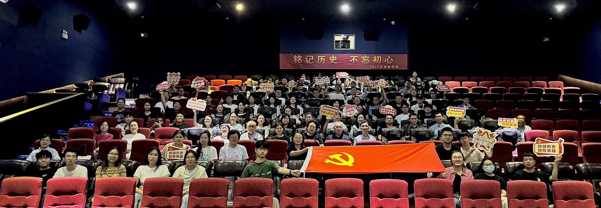 欧博app官方