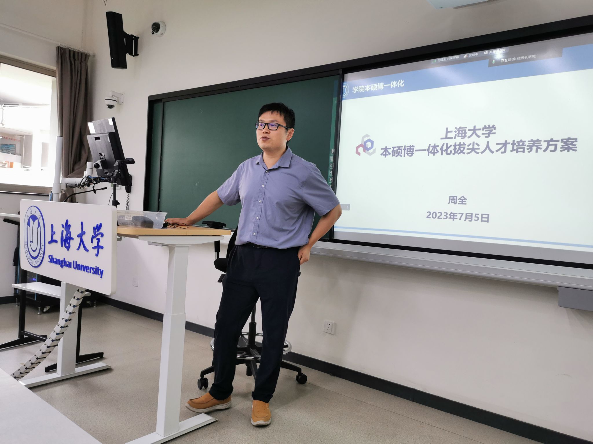 欧博app官方