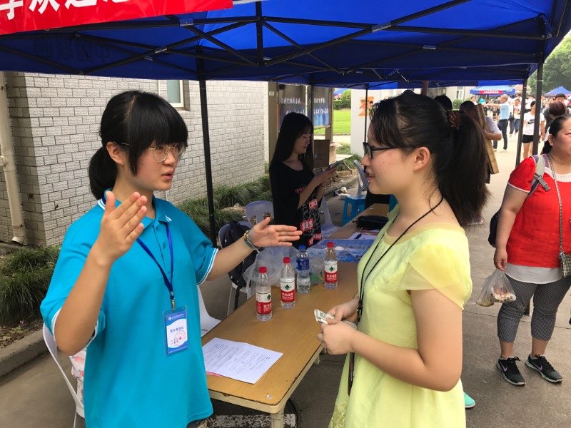 欧博app官方
