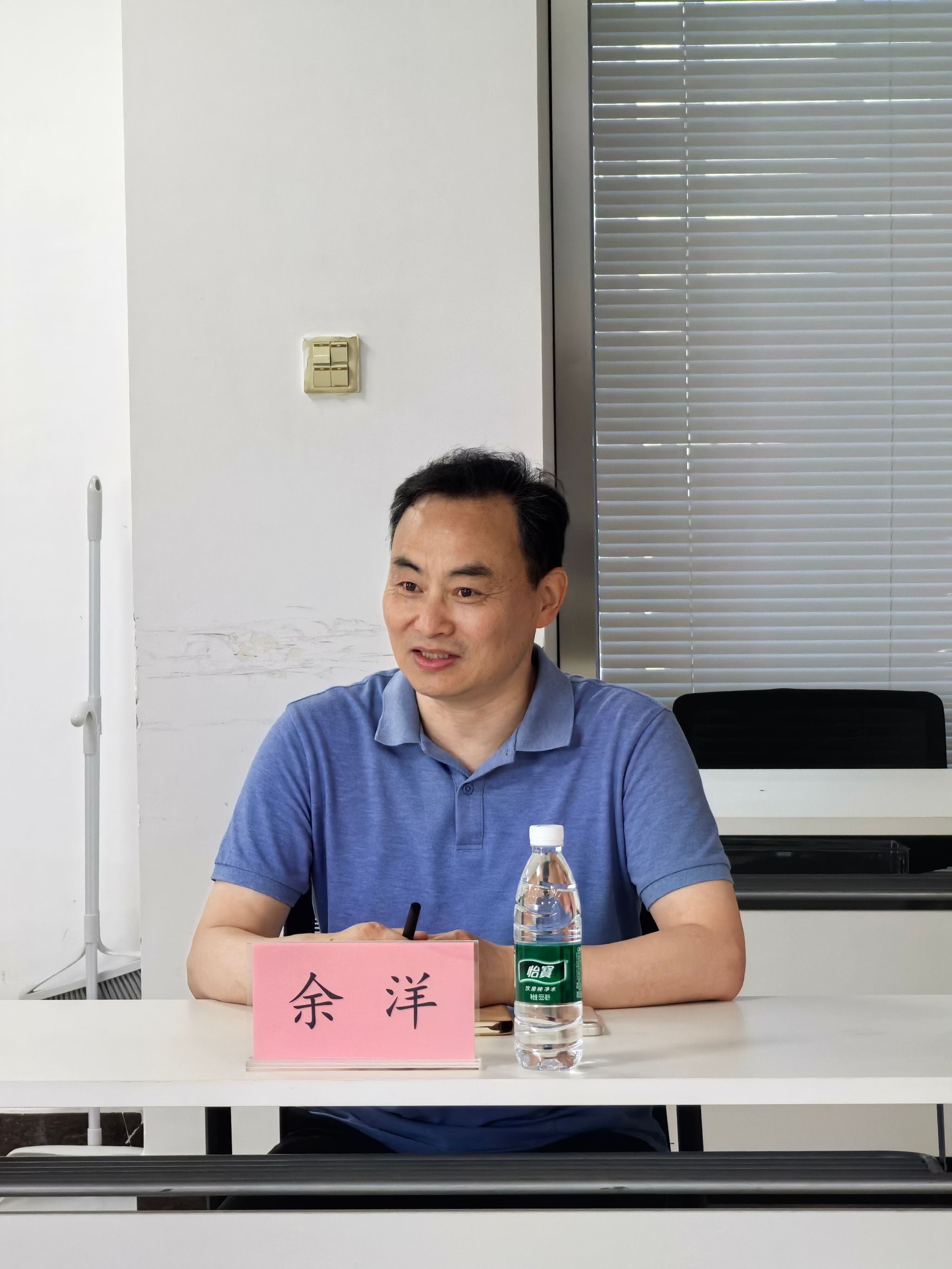 微信图片_20250704122431.jpg