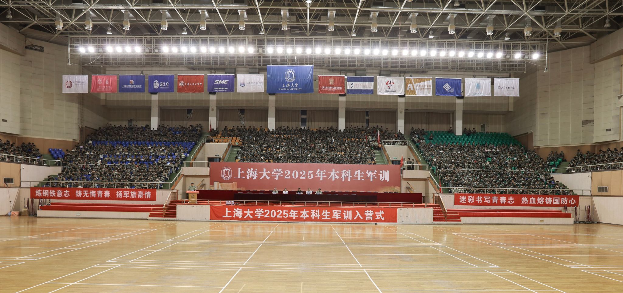 b937e5aa151cc4088ff31e84477e868.jpg
