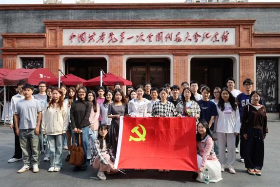 欧博app官方