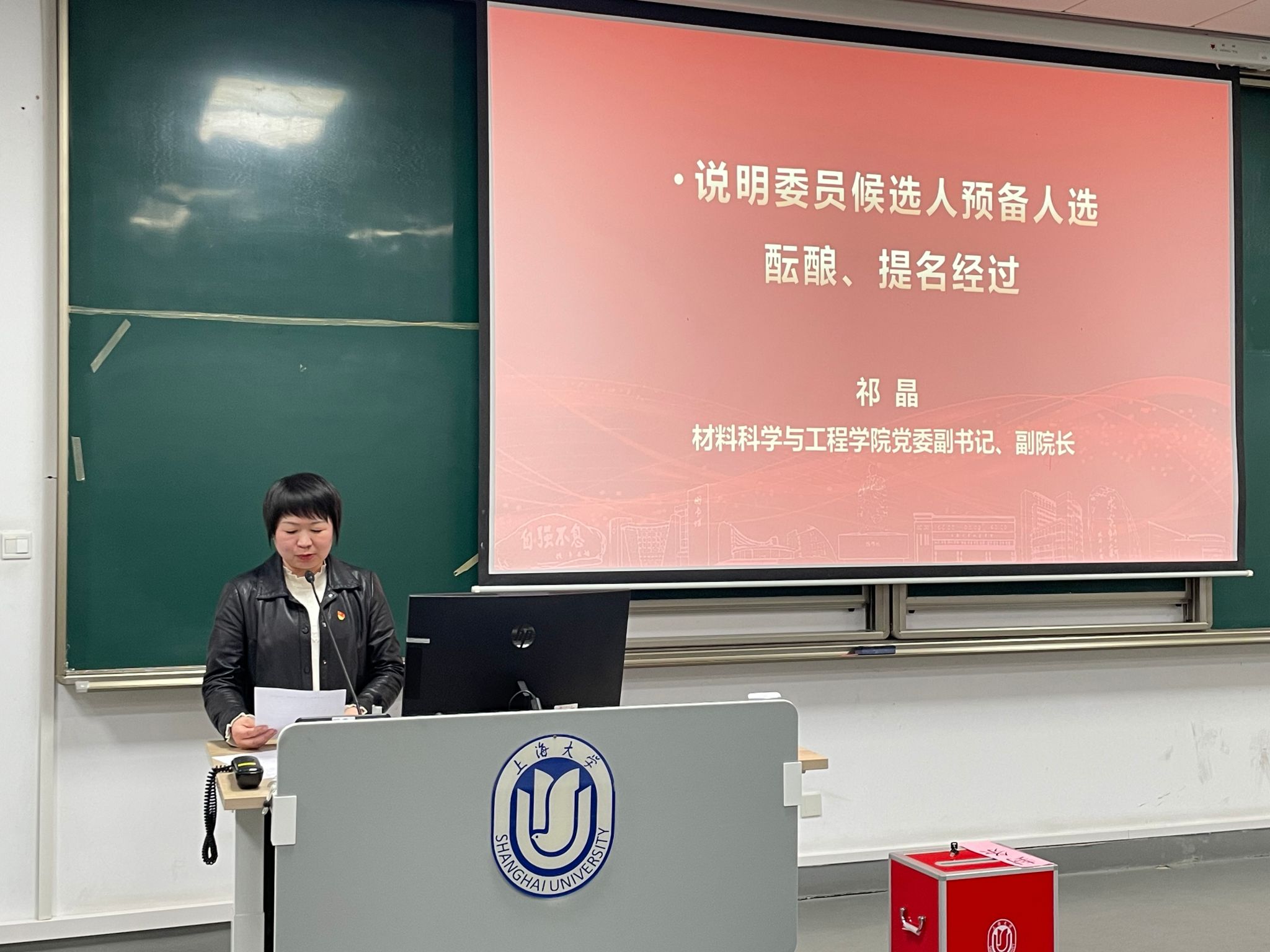 欧博app官方
