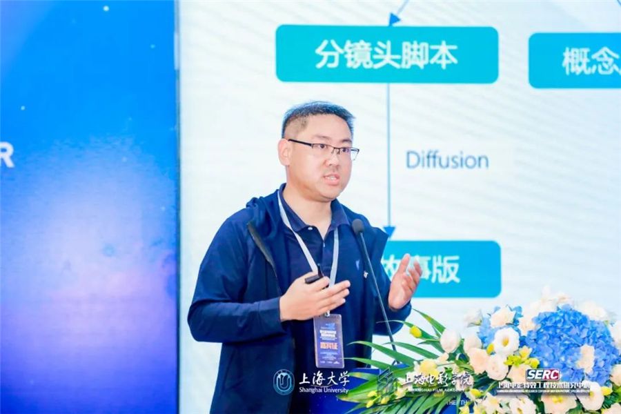 微信图片_20231030121156_副本.jpg