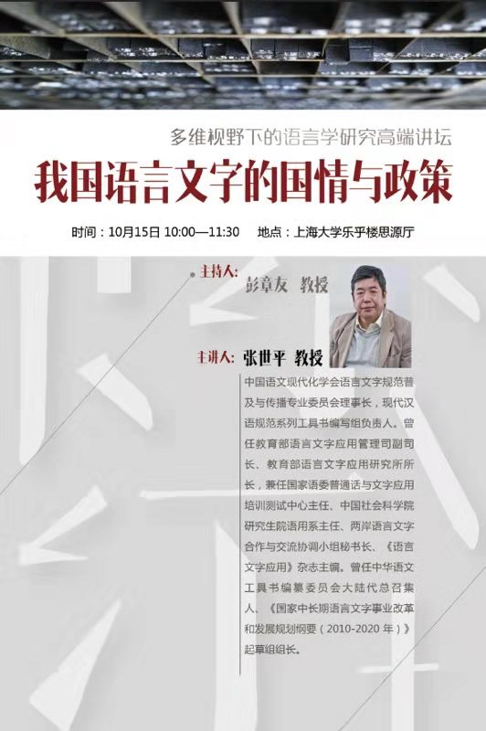 欧博app官方