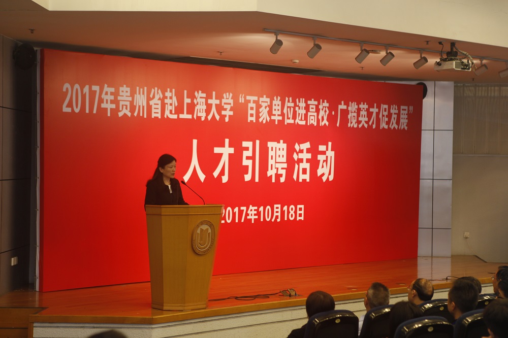 欧博app官方