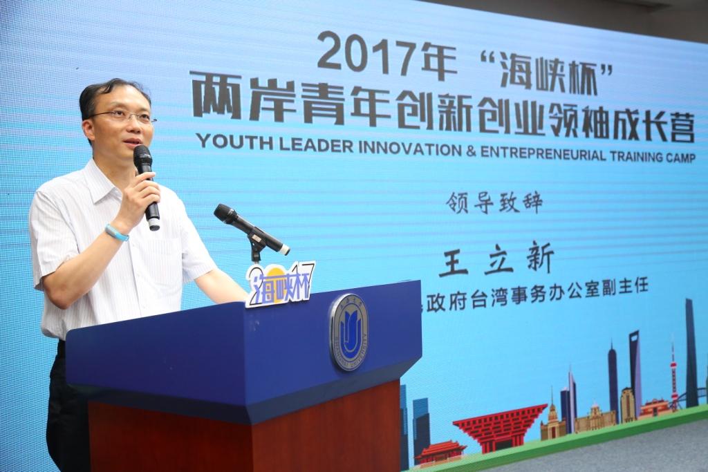 欧博app官方