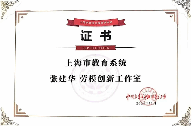 欧博app官方