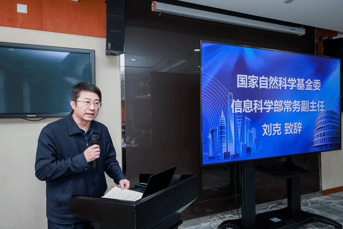 欧博app官方