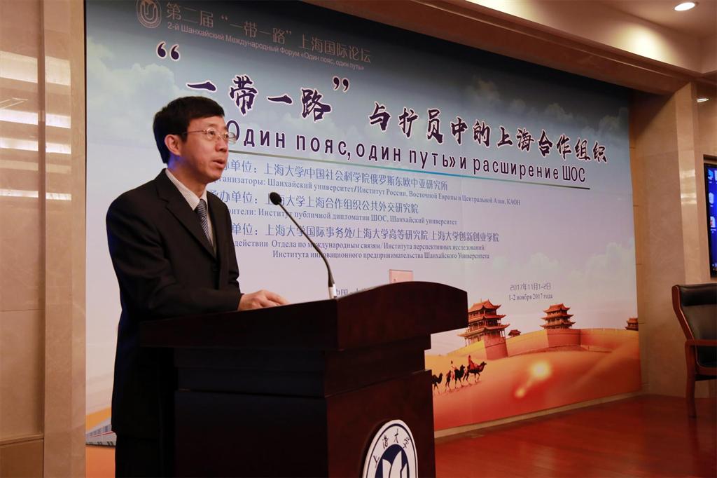 欧博app官方