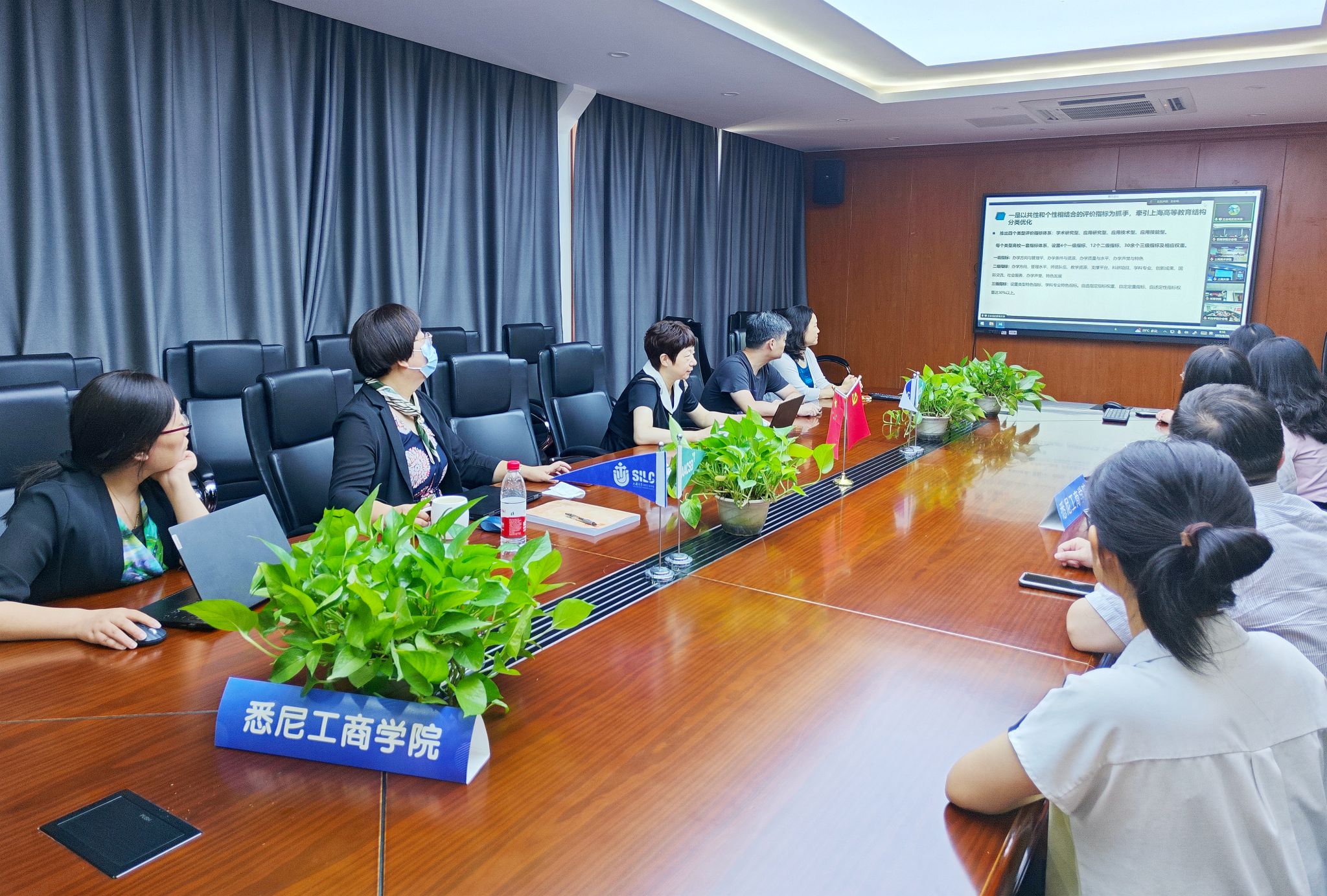 悉商学院.jpg