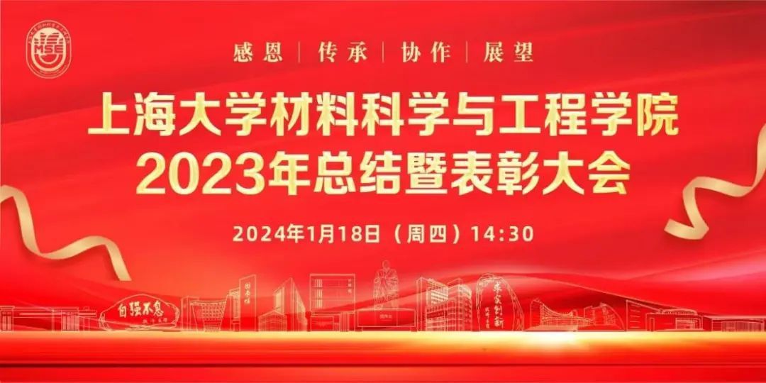 欧博app官方
