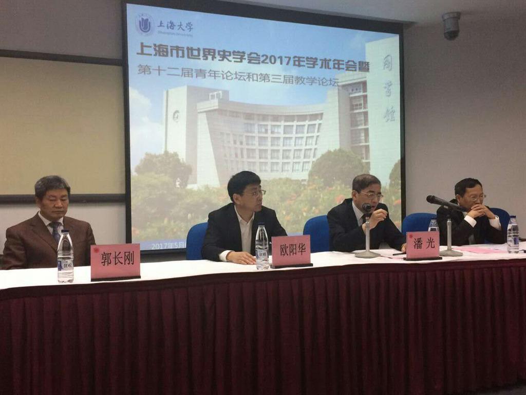欧博app官方