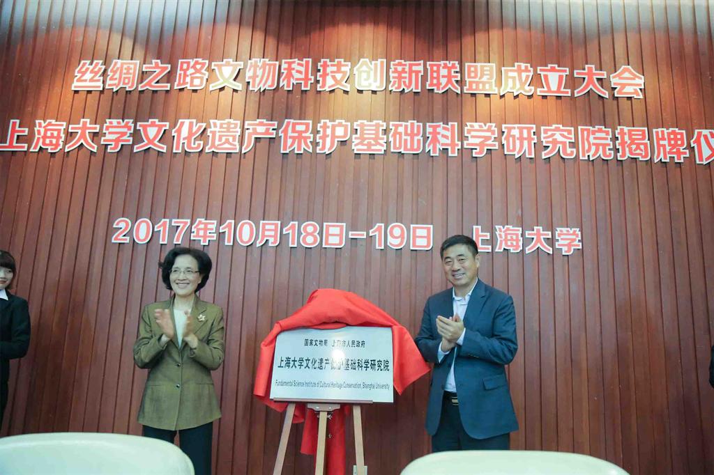 欧博app官方