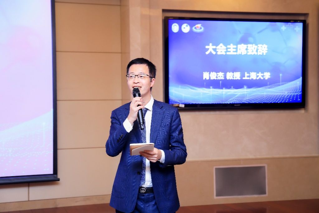 欧博app官方