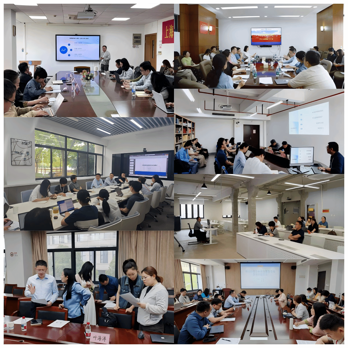 WPS拼图1.png