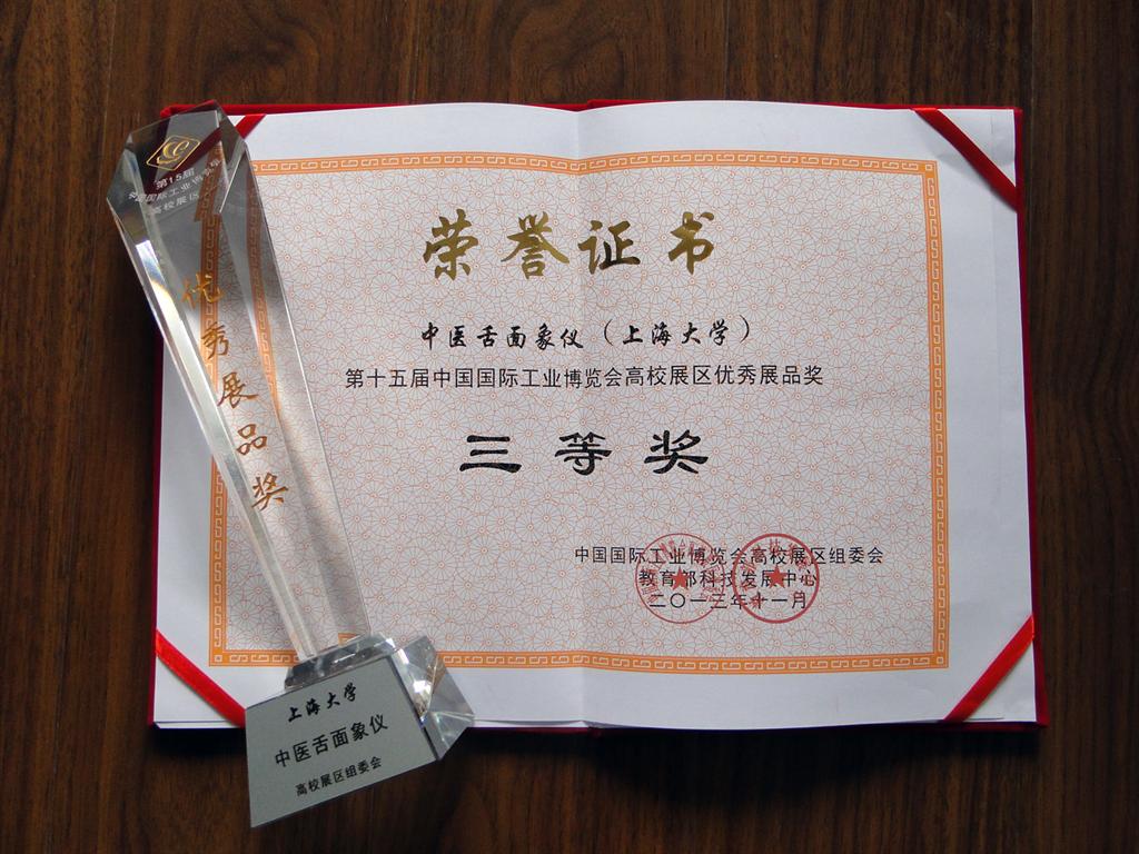 欧博app官方