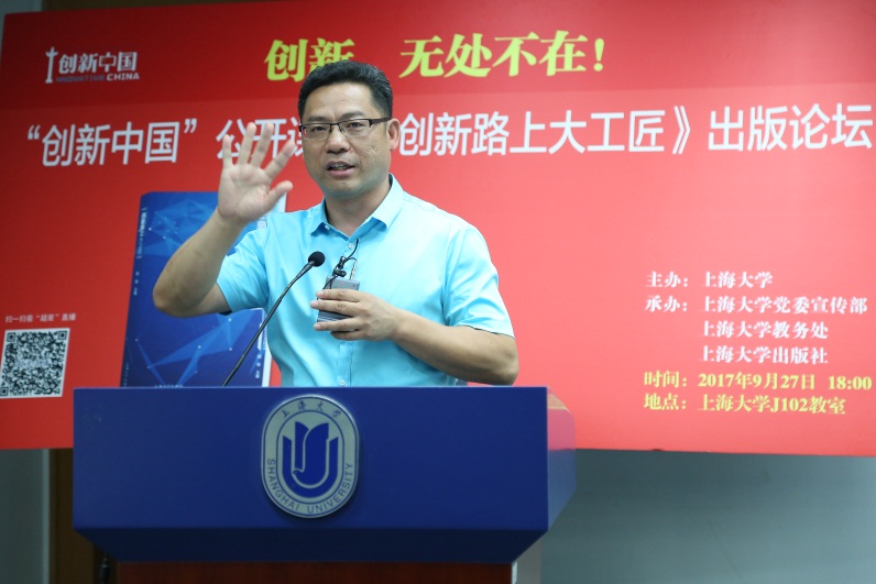 欧博app官方
