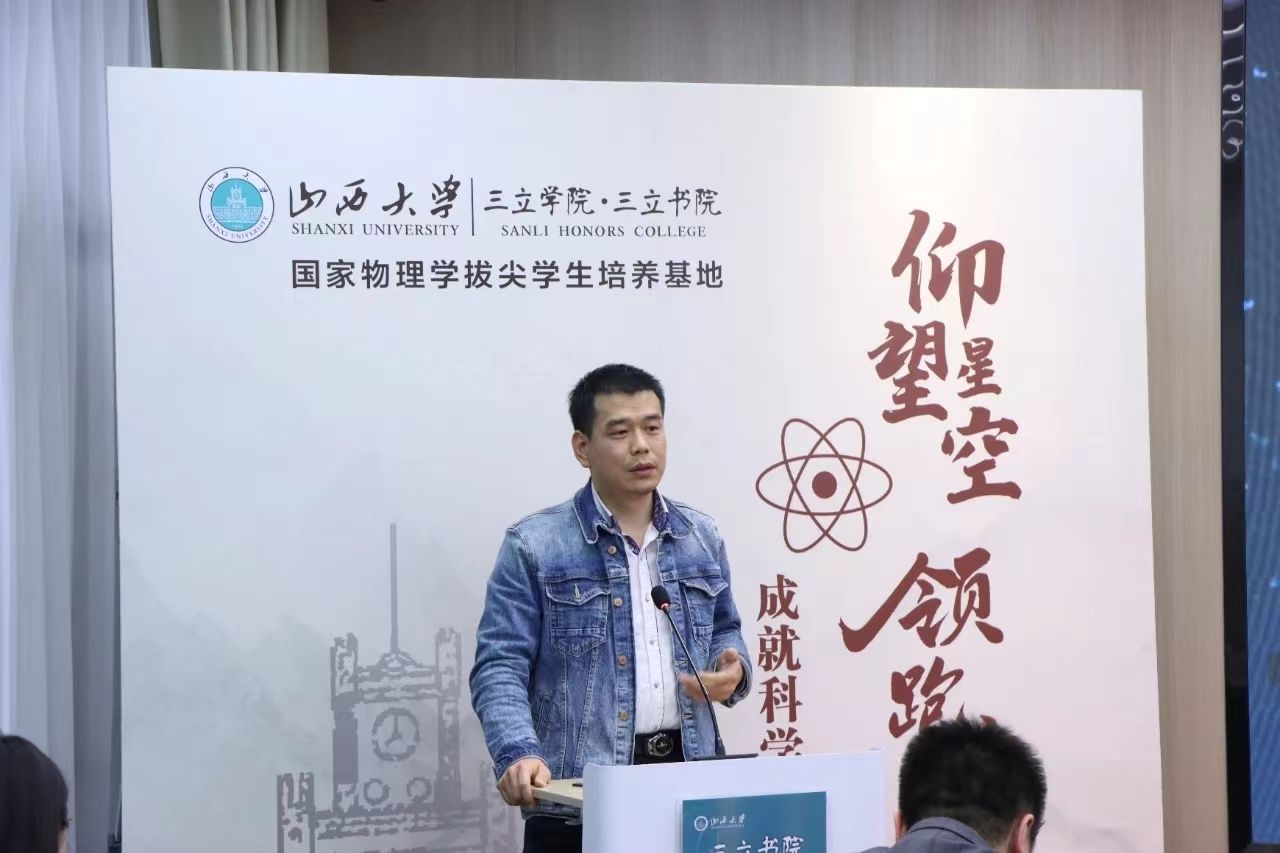 欧博app官方