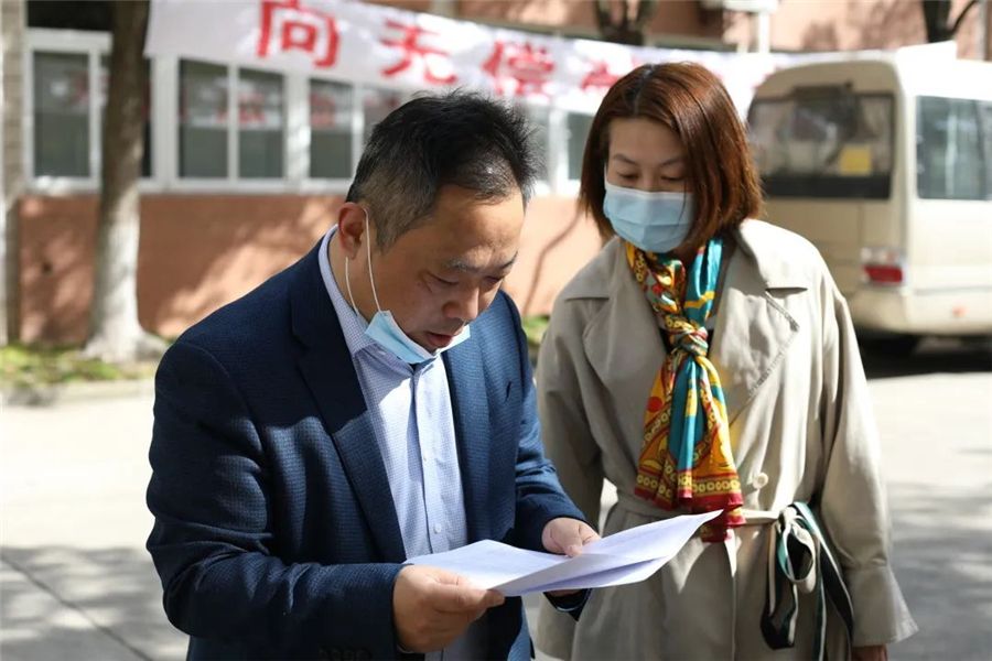 微信图片_20230413094546_副本.jpg