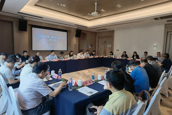 微信图片_20240617092224_副本.jpg
