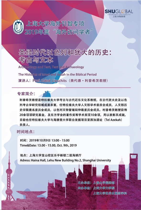 欧博app官方