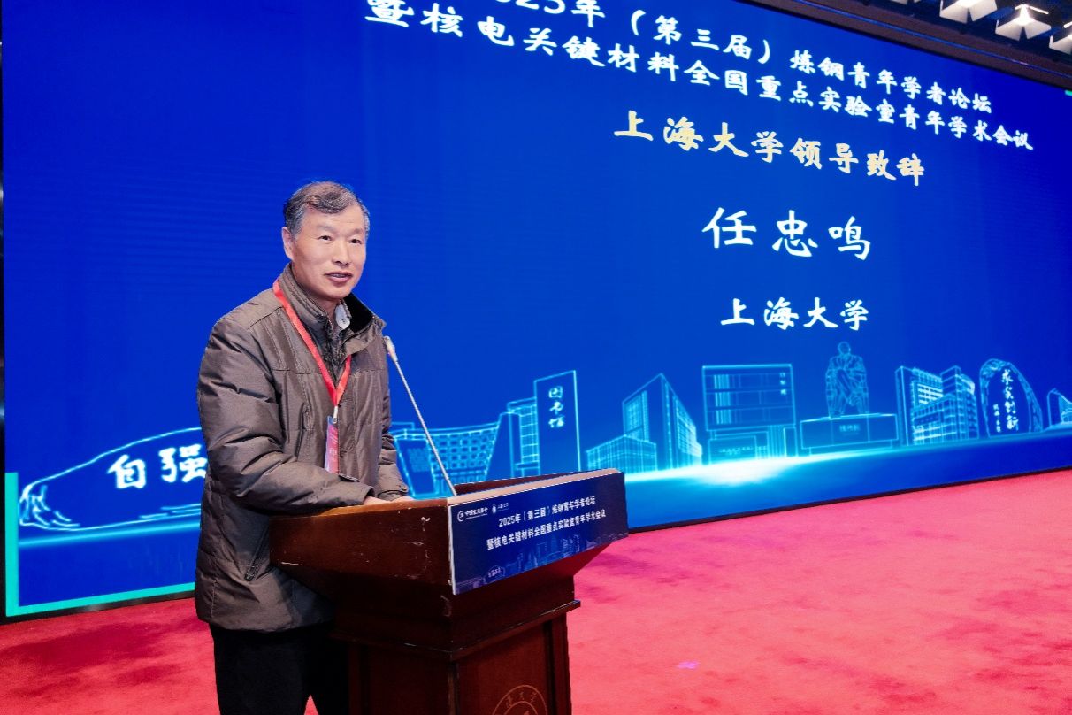 欧博app官方
