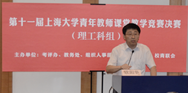 欧博app官方
