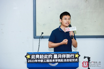 欧博app官方
