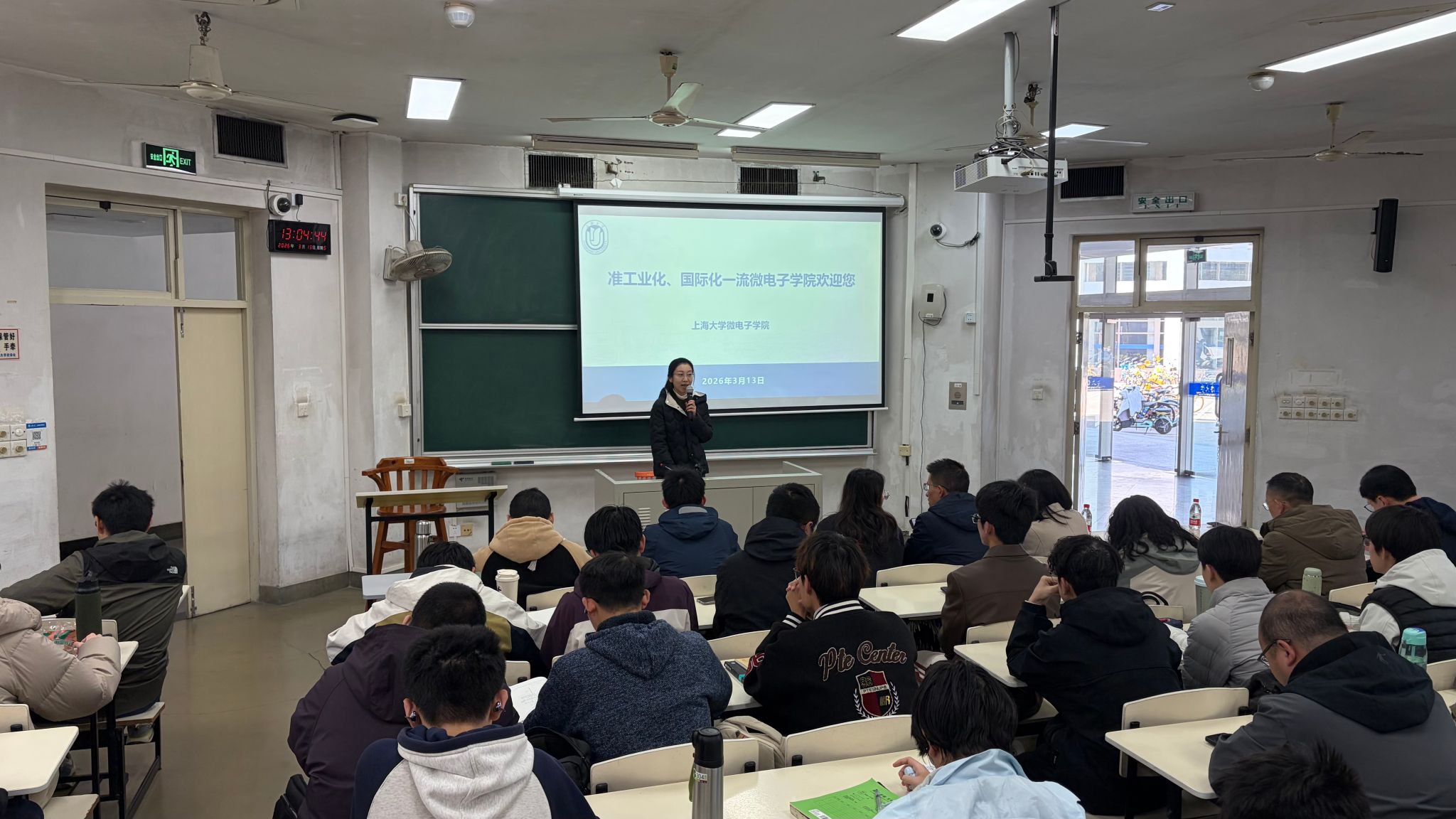 欧博app官方